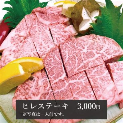 焼肉いちばん 予約 - なぜ私たちは肉を焼くことに情熱を注ぐのか？